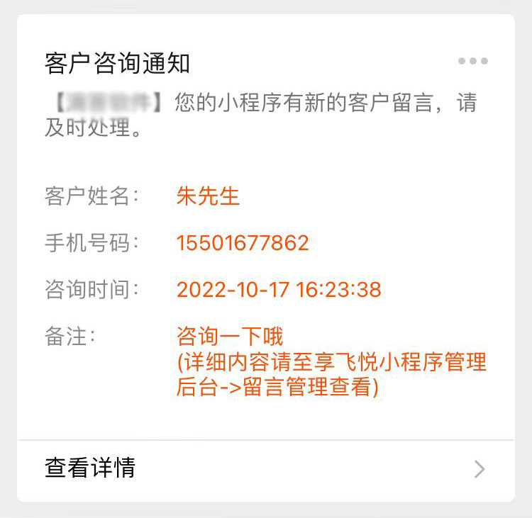 1665995686846522.jpg