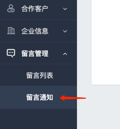 QQ20230130-165236.png