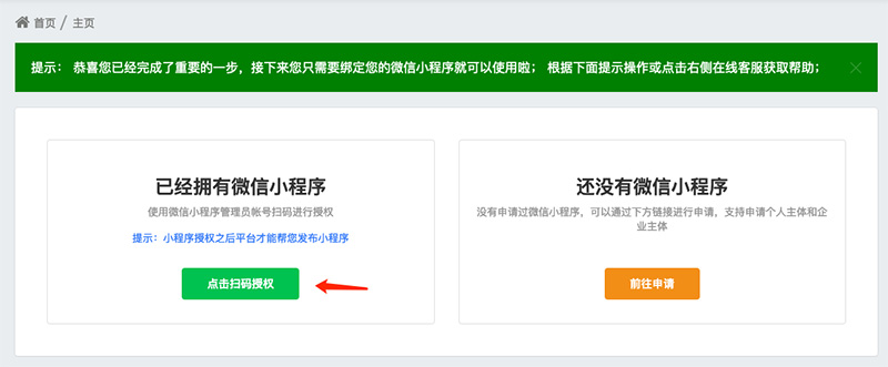1679641422981229.jpg QQ20230324-144748.jpg
