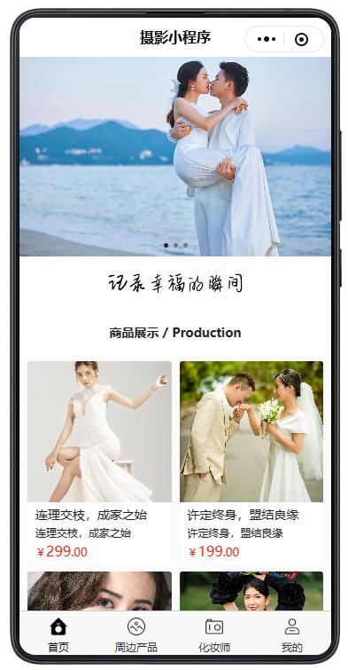1686618895588987.jpg QQ截图20230613091440.jpg