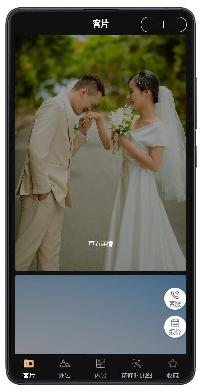 1686791509302128.jpg QQ截图20230615091042.jpg