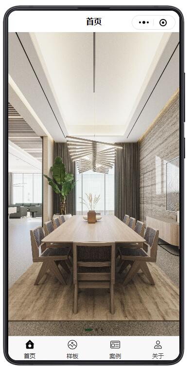 1686792438882887.jpg QQ截图20230615092701.jpg