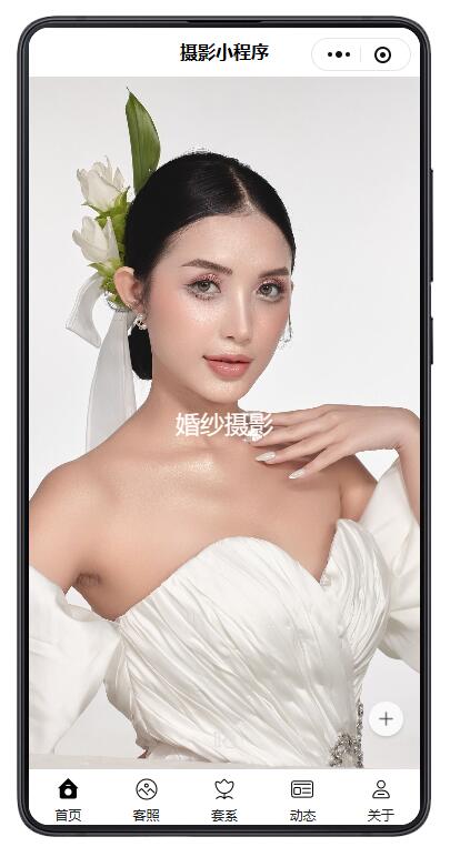 1687738273148612.jpg QQ截图20230615091954.jpg