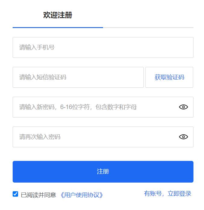 1710728377536740.jpg