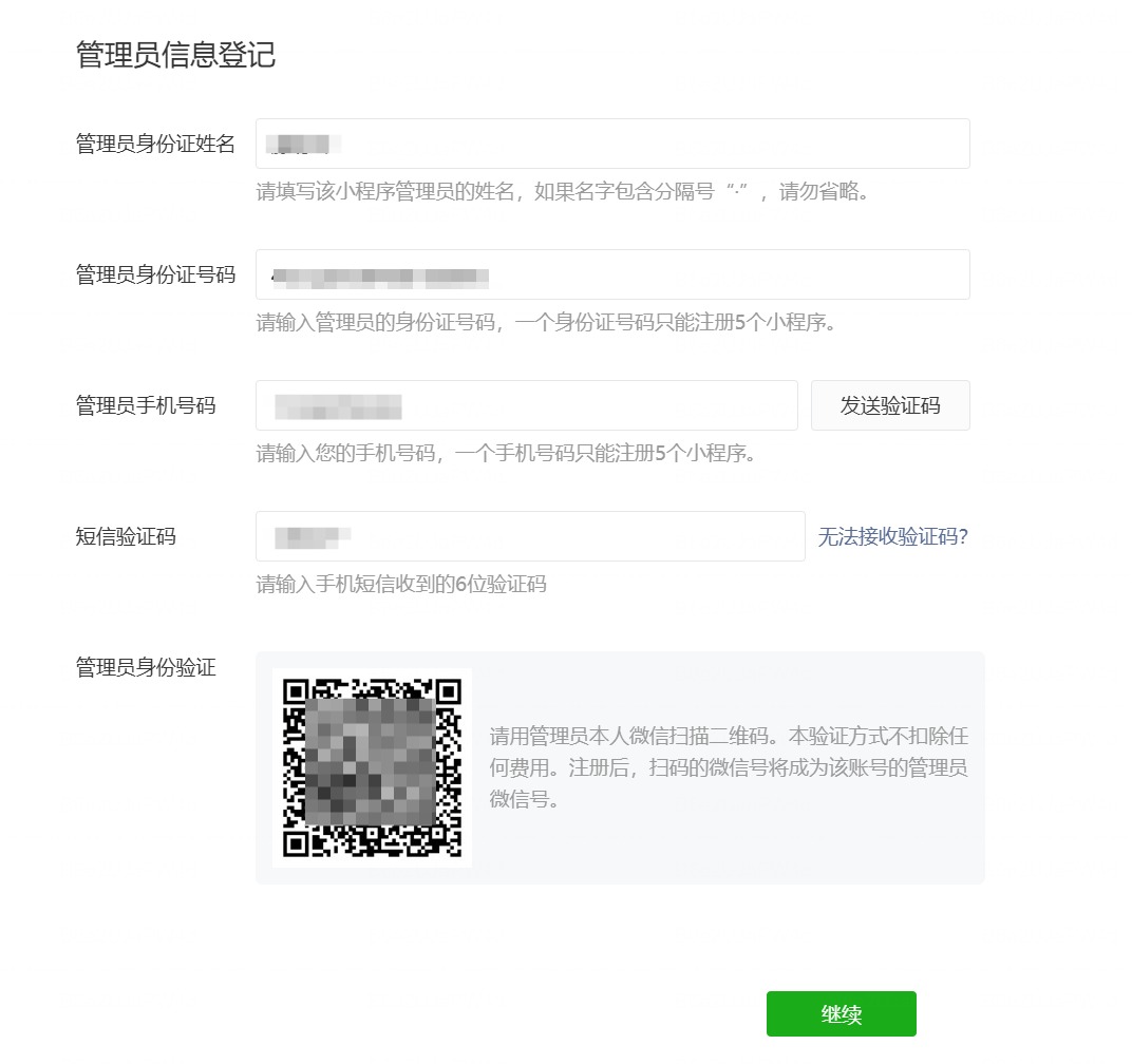 1768802899845566.jpg