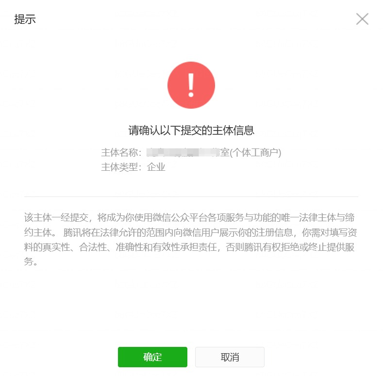 1768803165330533.jpg