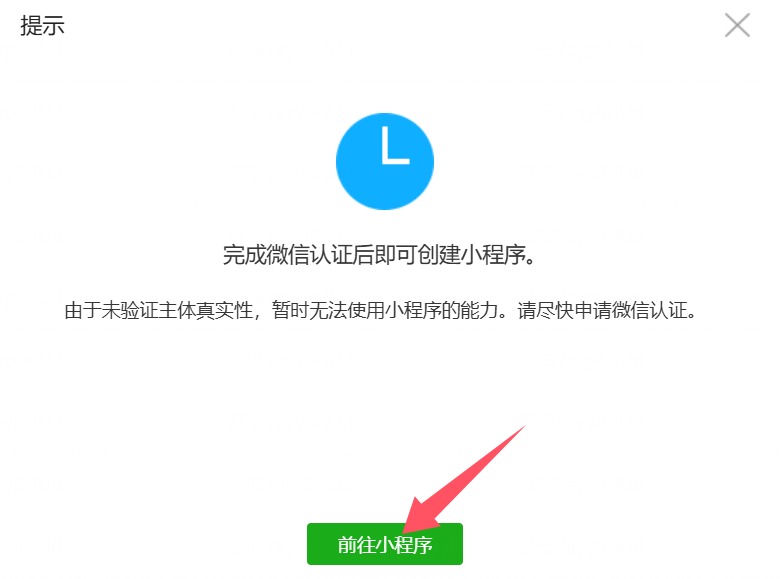 1768803302968037.jpg