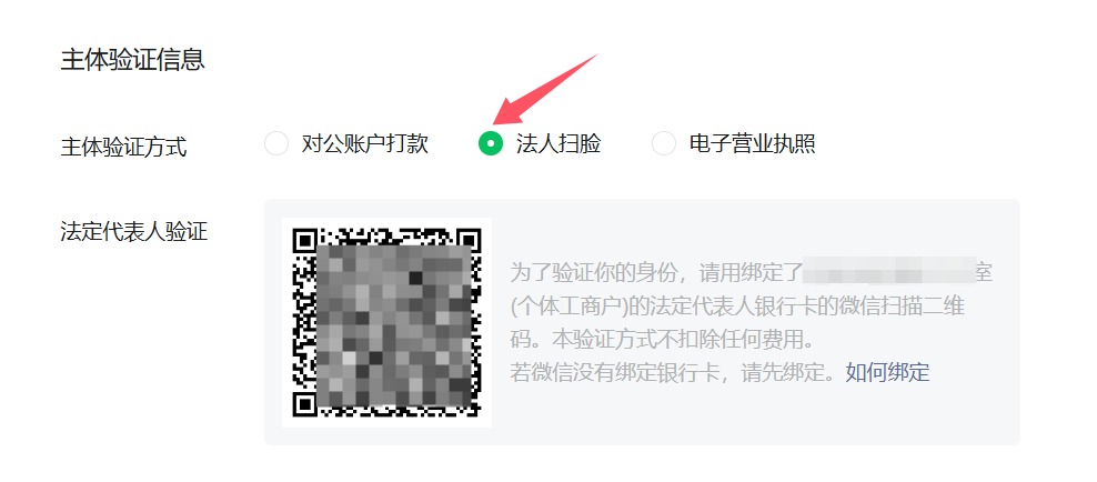 1768807476945550.jpg