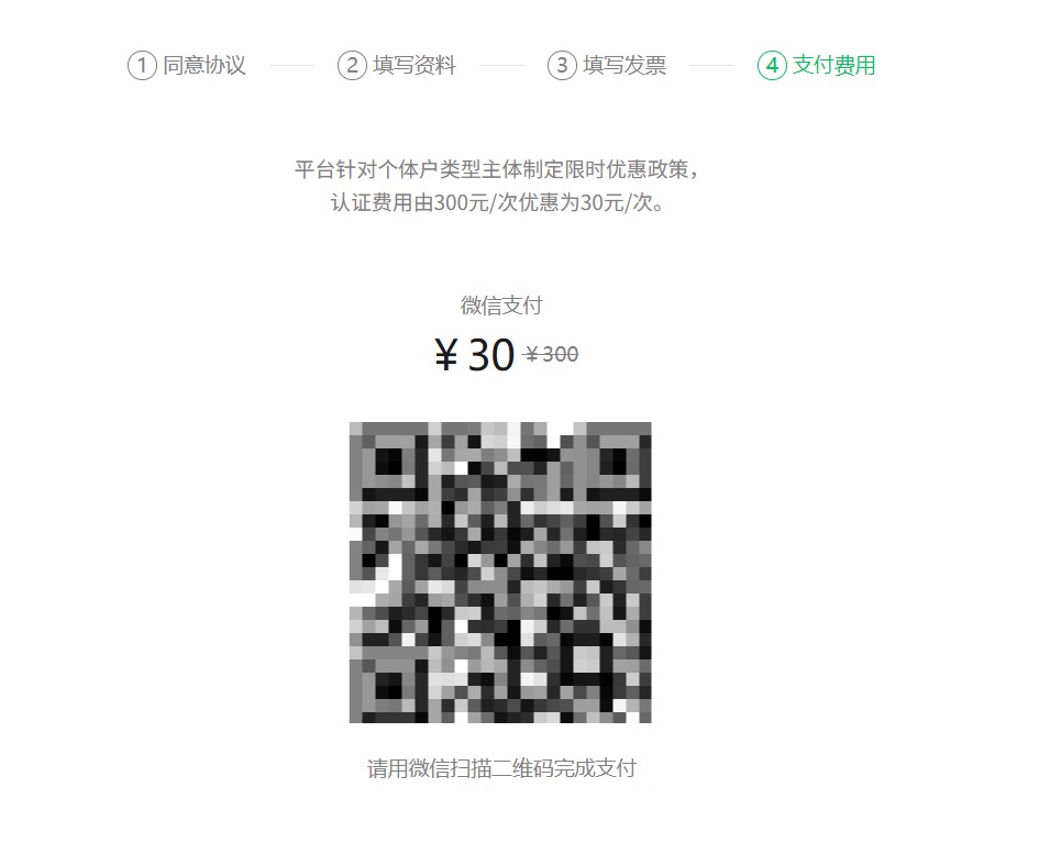 1768808115333095.jpg