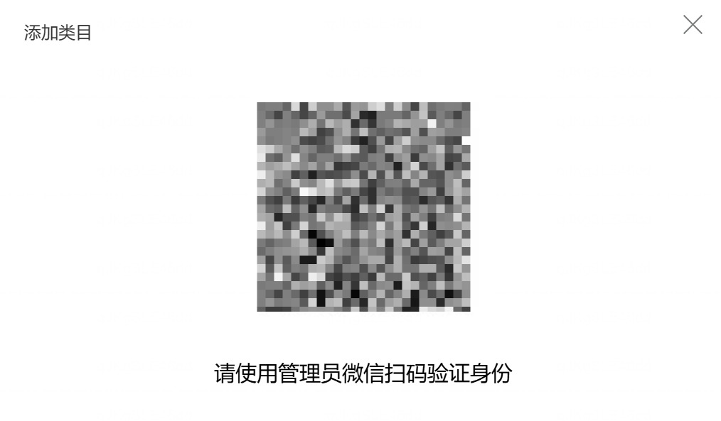 1768808974735956.jpg