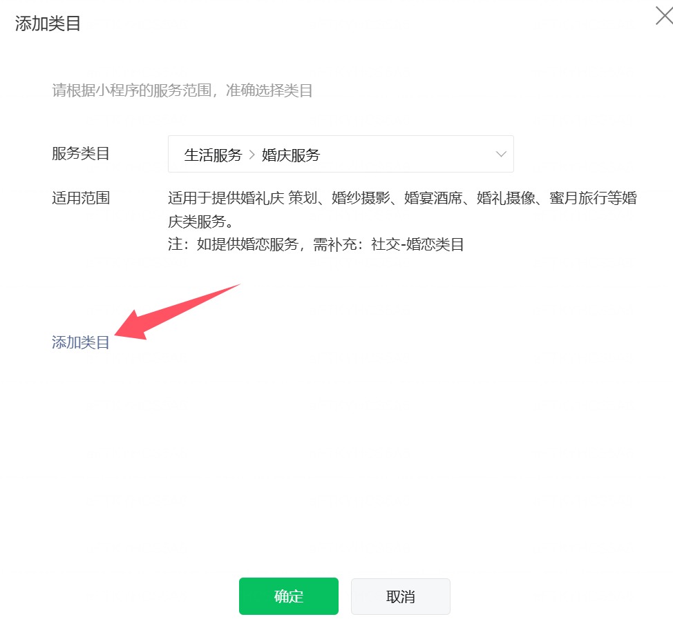 1768809118861772.jpg