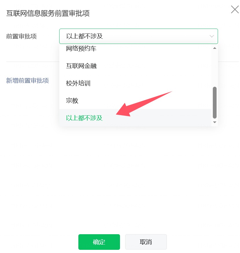 1768880419697993.jpg