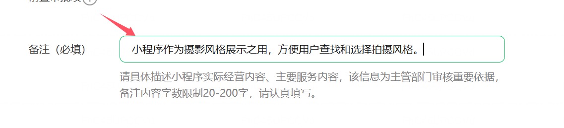 1768880489446623.jpg