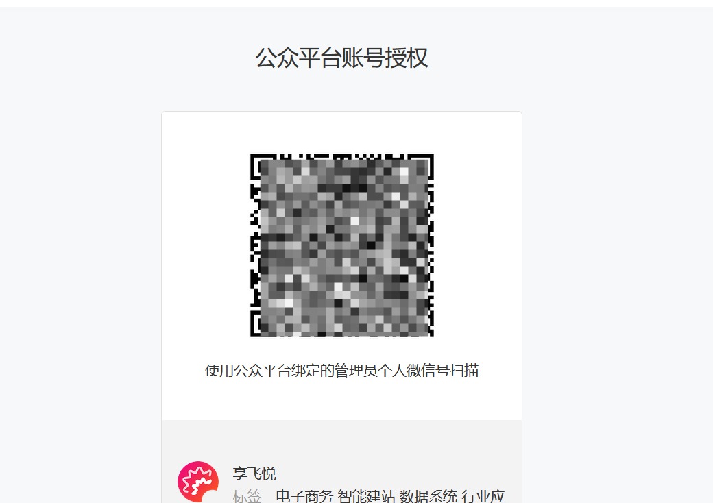 1776323830887229.jpg
